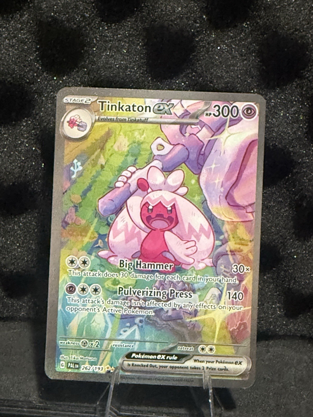Tinkaton Ex #262 Pokemon Paldea Evolved