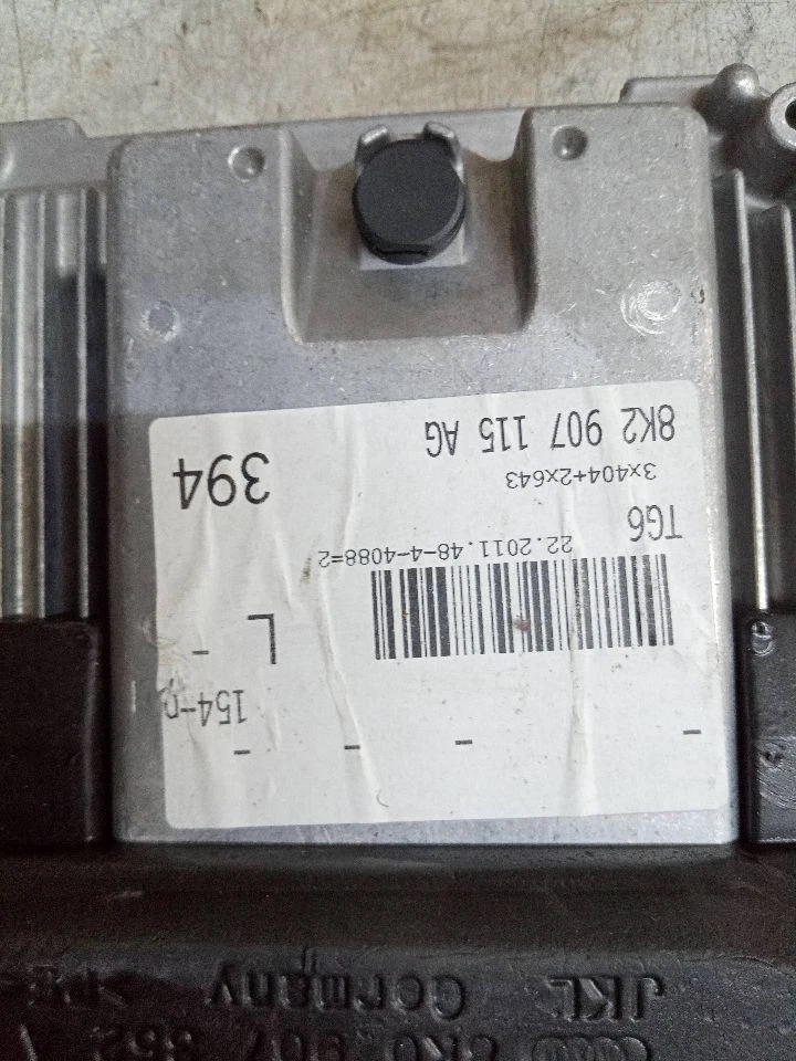 Módulo de control electrónico ECM del motor 2,0 L compatible con 12 AUDI A5 267528 Foto 2 de 4