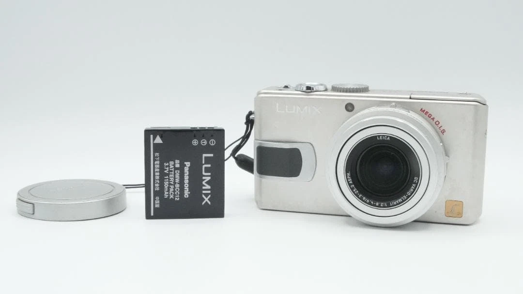 Panasonic LUMIX DMC-LX1 Digital Cameras for Sale - Shop New & Used
