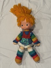 Vtg 80  s Rainbow Brite 18  Plush Doll Hallmark Mattel Original 1983 1st Release