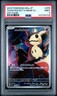 2025 POKEMON JAPANESE M2A-MEGA DREAM EX ART RARE TEAM ROCKET'S MIMIKYU PSA 9