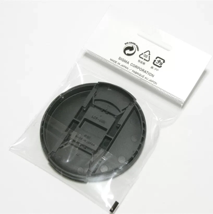 *New* Sigma OEM Front Lens Cap LCF-82mm III - Image 2 of 2