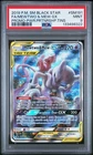 2019 POKEMON SM BLACK STAR PROMO #SM191 FULL ART/MEWTWO & MEW GX PSA 9