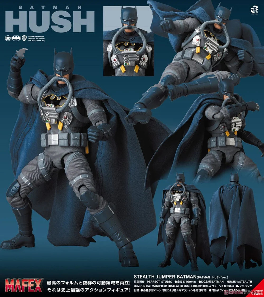 MAFEX Hush Batman Stealth Jumper & MAFEX POISON IVY / 2 FIGURE LOT