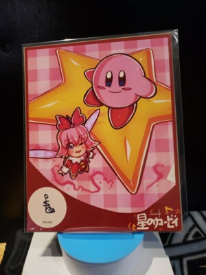 Kirby Bam Box Exclusive Signed 8x10 Art Print/500