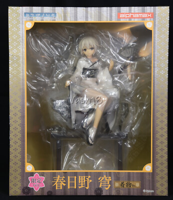 alphamax Yosuga No Sora: Kasugano (Kimono Version) 1: 7 Scale PVC Figure, Mul...