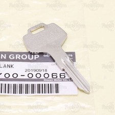 Car Key Blanks for 1987 Nissan 300ZX for sale | eBay