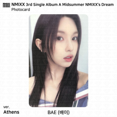 NMIXX 3rd Single Album A Midsummer NMIXX's Dream Official