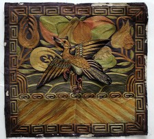 Antigua insignia china Buzi mandarín cuadrado dinastía Qing