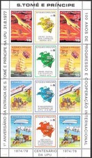 St Thomas & Prince 493 sheet,MNH.Mi 522-529 klb. UPU-100.Concorde,Ship,Monorail,
