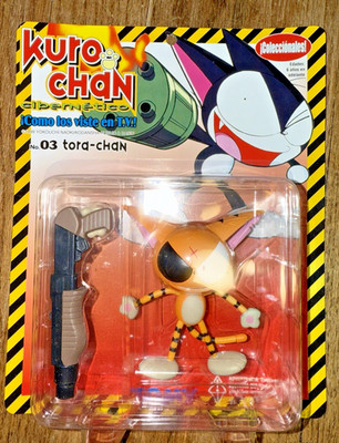 1999 KURO CHAN NO 3 CARDED TORA-CHAN FIGURE YOKOUCHI NAOKI/KODANSHA