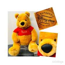Disney Store Exclusive 18  Winnie The Pooh Plush Sitting