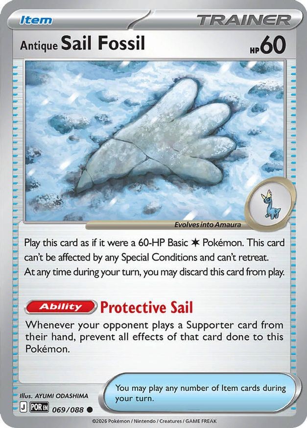 Pokemon Antique Sail Fossil (69/134) Perfect Order LP