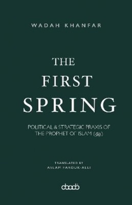 Wadah Khanfar The First Spring (Taschenbuch) (US IMPORT)