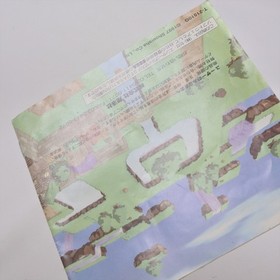 PANELTIA STORY Sega Saturn 8339 ss