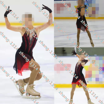 Robe Patinage Artistique Fille Ice Costume JRUIA Figure Skating
