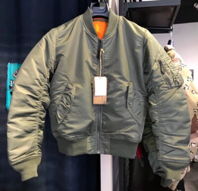 Men's USAF Military Pilot Flight Jacket Motorcycle Bomber