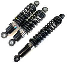 SET 2 Front + 1 Rear Coil-Over Shocks Fit 1986-1988 Honda FourTrax 200 TRX200SX