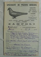 VILLEJUIF COLOMBOPHILIE publicité papier spécialité pigeons Romain Zampoli 1942