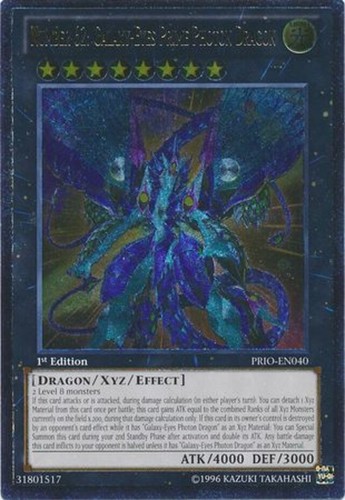 yugioh legendary decks 2 unlimited Amazon.com: Yu-Gi-Oh! YGO-LD2-EN Legendary Decks II Box Set : Toys & Games main image 0