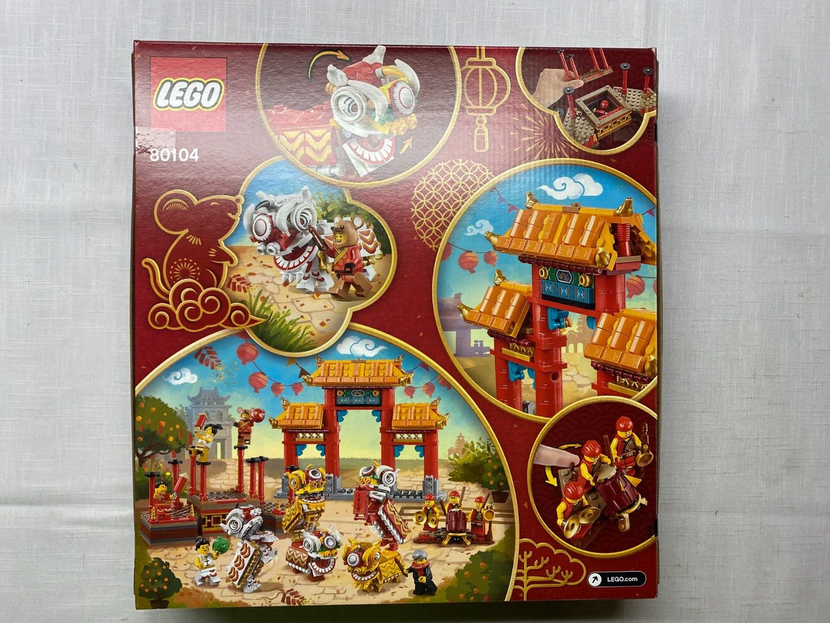 LEGO 80104 Chinese New Year Lion Dance Special Edition Factory