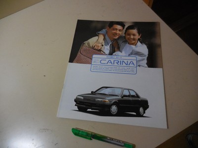 Toyota carina at171