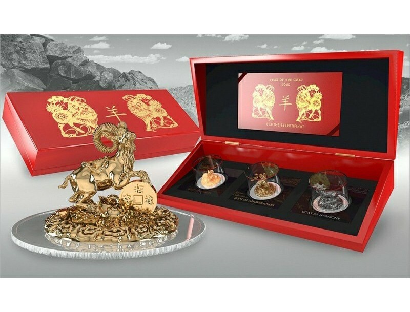 2015 3x1 Oz Silver 500 Francs Rwanda YEAR OF GOAT Three