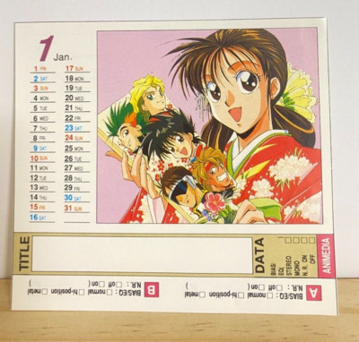 ASUKA SUGO Starknight Tekkaman-Blade Cassette Tape Index Card Calendar Animedia