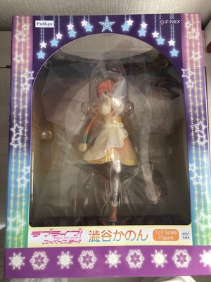 FuRyu Love Live Super Star Kanon Shibuya 1/7 scale 245mm Figure [New] from JPN