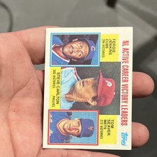 Topps 1984 Jenkins Carlton Seaver #706 Career Leaders Cubs Mets Phillies