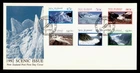 DR WHO 1992 NEW ZEALAND FDC SCENIC CACHET COMBO $1.80 M69482