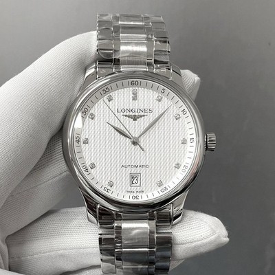 Longines Master Collection 38.5mm Silver Diamond Dial Men's Watch L2.628.4.77.6