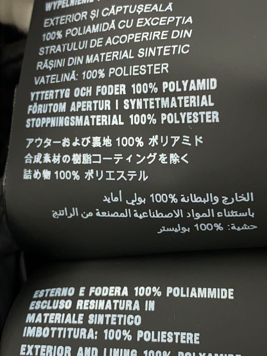 PRADA altra giacca 44 poliestere nero sga753 usata