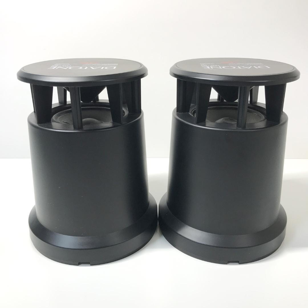 DIATONE RS-10 Omnidirectional Surround Speakers Pair Working Rare