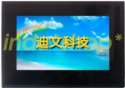 For DMT80480C070_15WT 7 inch Divin DGUS serial screen touch screen with shell
