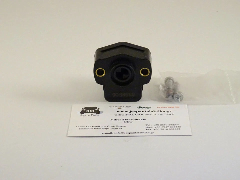 Throttle Position Sensor Jeep Wrangler TJ 02-06 68404428AA New Genuine Mopar - Изображение 4 из 4