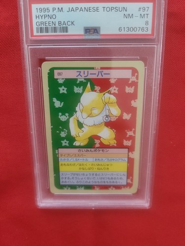 1995 Topsun Pokemon: Hypno Green Back Japanese #097 - Vintage PSA 8 - Picture 5 of 16
