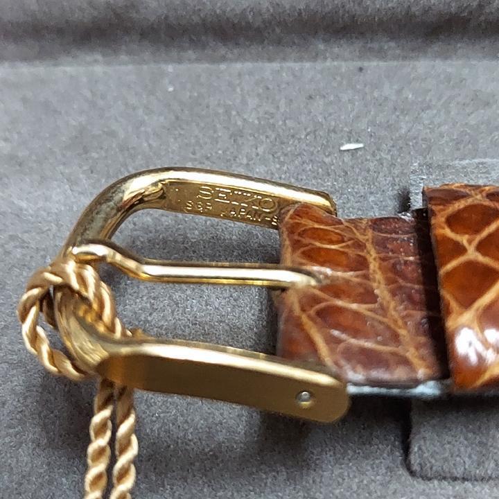 Seiko Chariot CNB710 Cal.4300 Vintage Box Quartz Mens Watch  