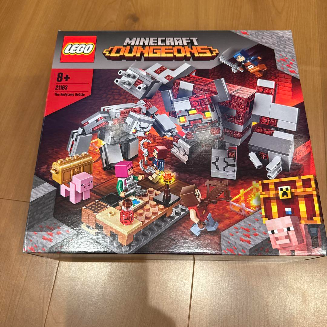 Lego Minecraft Dungeons Redstone Monstrosity Red Stone Battle Lego