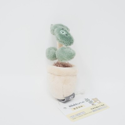 2024 Houseplant Tenori Plush - BASIC RILAKKUMA Favorite Things - San-X