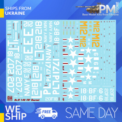 CtA Models 061 1/48 Decal for Grumman F8F Bearcat USN 8 Markings