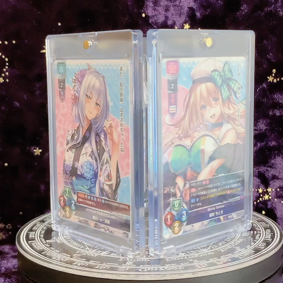 Lycee Overture Promo Amakano Nexton Piromizu Ruika Chitose Rei