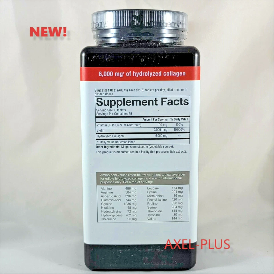 Youtheory Collagen + Biotin (390) tablets Type 1,2,3 NEW! - Image 2 of 3