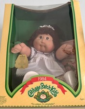 Vintage 1984 Edition CABBAGE PATCH KIDS Brown Eyed Girl 