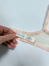 Malizia by La Perla Sexy Sheer Lace Underwire Bra Size 36C / EUR 80C