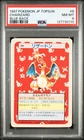 Charizard Pokemon 1997 Topsun Blue Back Japanese #68 PSA 8