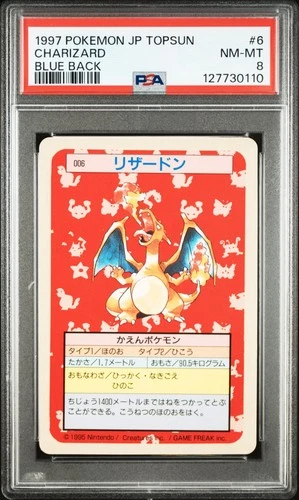 Charizard Pokemon 1997 Topsun Blue Back Japanese #68 PSA 8