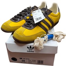 Wales Bonner x adidas Japan Hazy Yellow Dark Brown for Sale