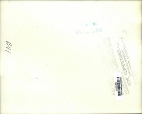 1951 Press Photo Baseball commissioner Connie Mack & Samuel McCarty - nes42173