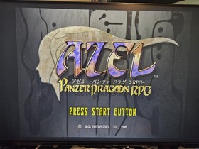 Azel Panzer Dragoon RPG Saga Japanese Sega Saturn Japan import US Seller Tested